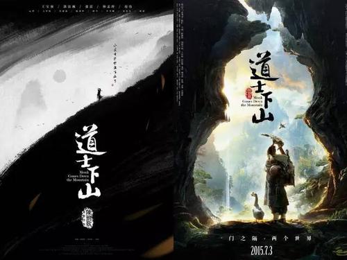 仿制日本东北生活文化大学文凭毕业证